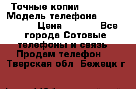 Точные копии Galaxy S6 › Модель телефона ­  Galaxy S6 › Цена ­ 6 400 - Все города Сотовые телефоны и связь » Продам телефон   . Тверская обл.,Бежецк г.